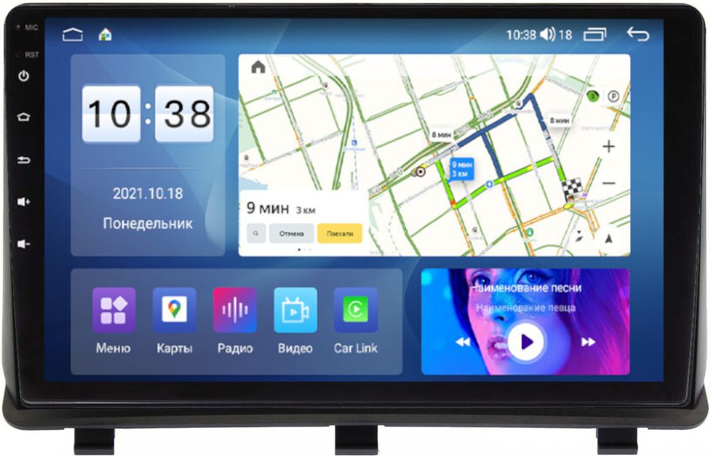 Магнитола для Opel Antara 2006-2015 (вместо бортовика) - Parafar PF017UHD на Android 13, Быстрая, QLED, CarPlay, 4G SIM-слот