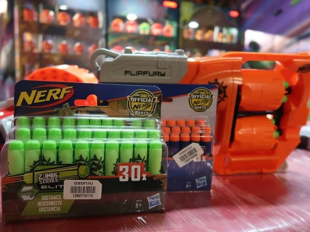 Детский NERF тир «Батл»