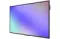 Профессиональный дисплей Lumien LB7545SDG2