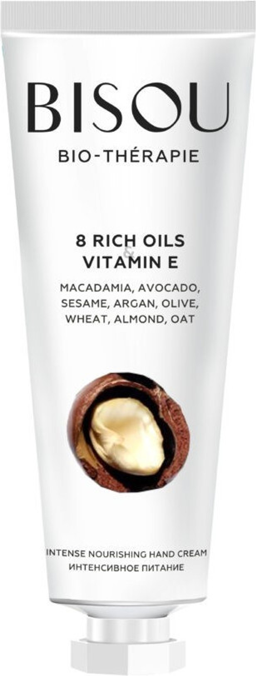 Bisou Bio-Therapie 8 Rich Oils Vitamin E Крем для рук интенсивное увлажнение 60 мл
