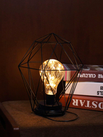 LED светильник в стиле Лофт "Геометрия"