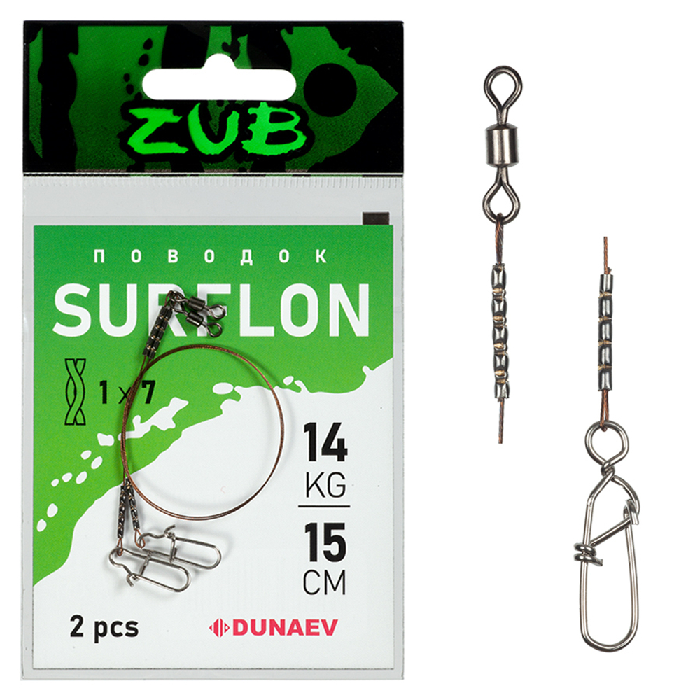 Поводки ZUB Surflon 1 x 7 14кг/15см (упак. 2 шт)