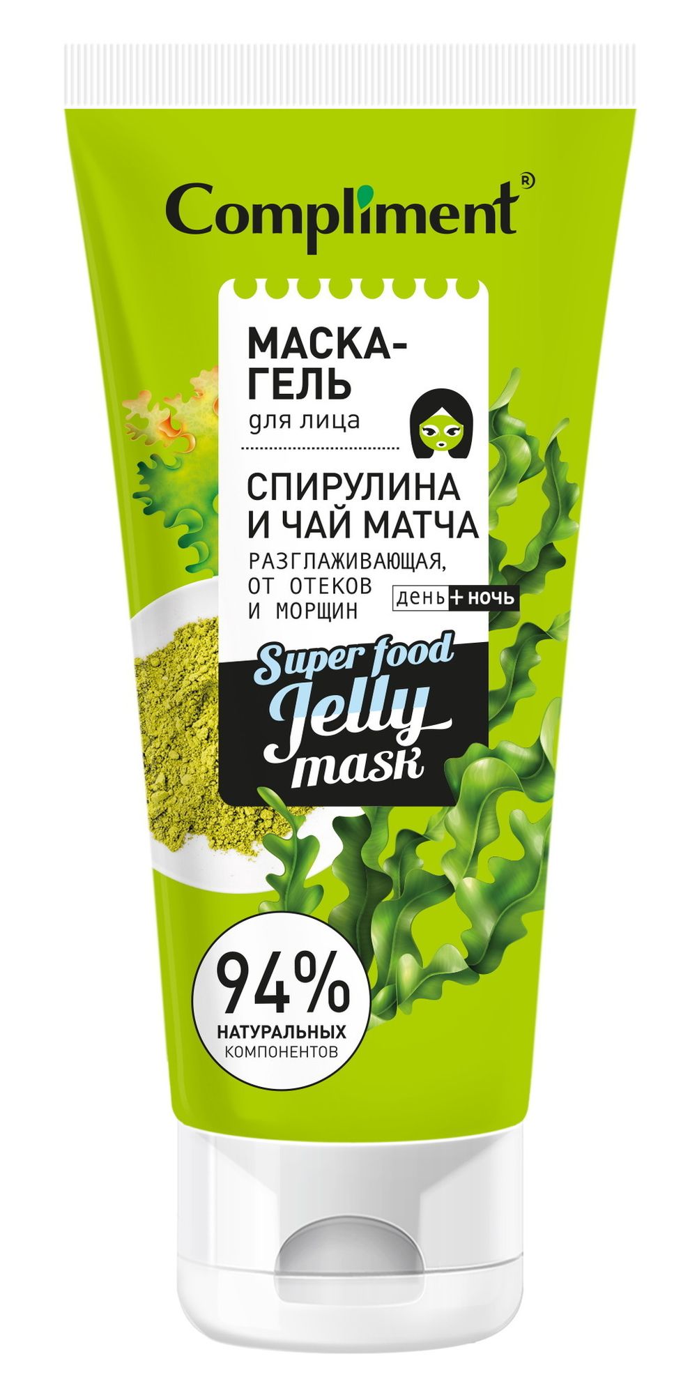 Compliment маска-гель для лица СПИРУЛИНА И ЧАЙ МАТЧА разглаживающая, 130мл