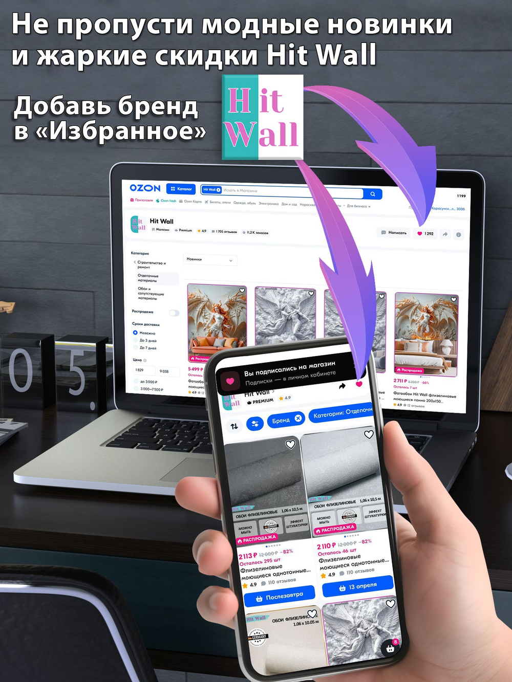 3D Фотообои флизелиновые объемные новогодний камин