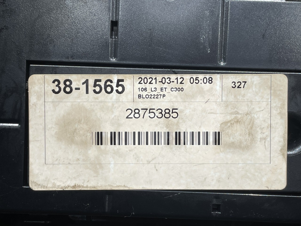 Блок управления GPS C300 V1 4G 2021г.