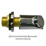 Душевая кабина AvaCan V5012 стандартная
