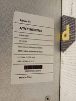 ATV71HD37N4