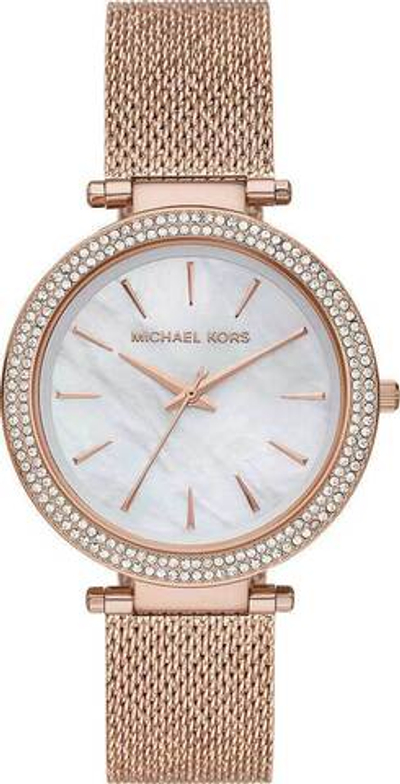 Наручные часы Michael Kors MK4519-ucenka