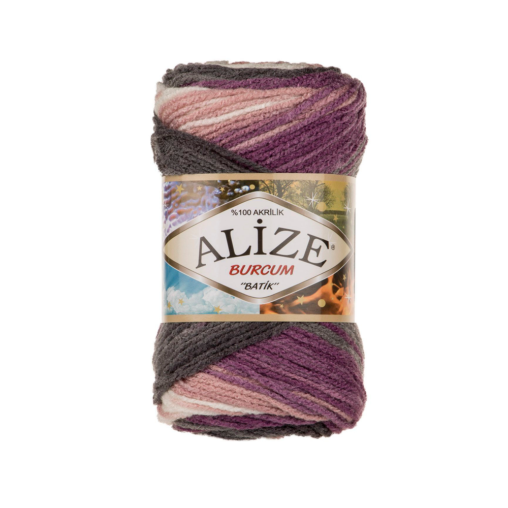 Бурджум батик (Burcum batik) пряжа Alize 100%акрил 5х100г/210м (1986 бело-лилово-серо-черный)