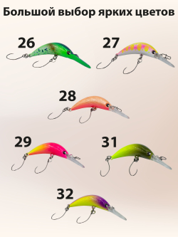 Воблер Минноу Zanmu 35MR SP 35 мм 2.1 г цвет #24