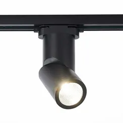 Трековый светильник ST650 ST650.436.10 ST Luce