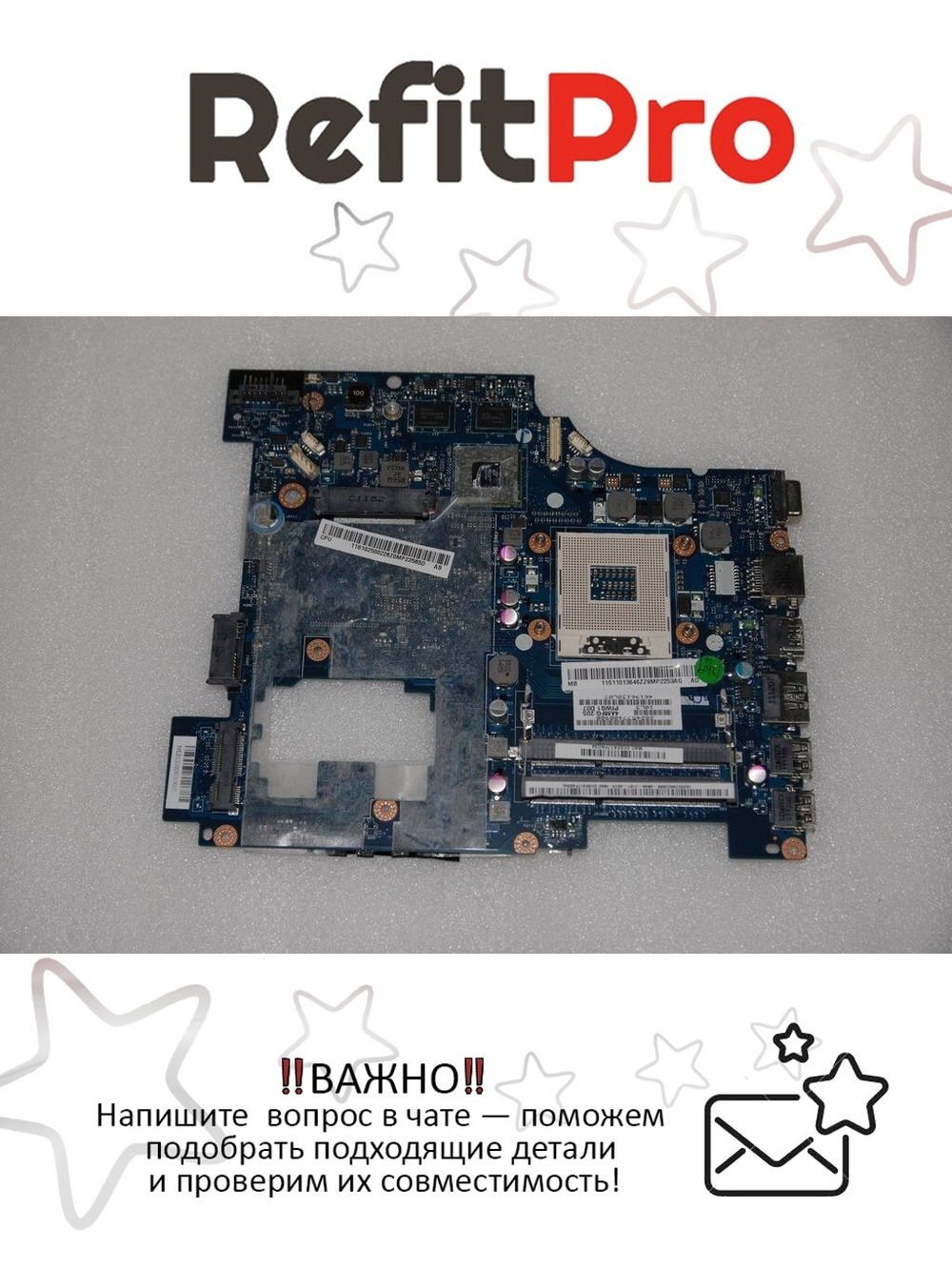 Материнская плата для ноутбука Lenovo G470 PIWG1 HDMI (11013646), оригинал