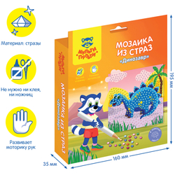 Мульти-Пульти Мозаика из страз Мульти-Пульти "Динозавр"