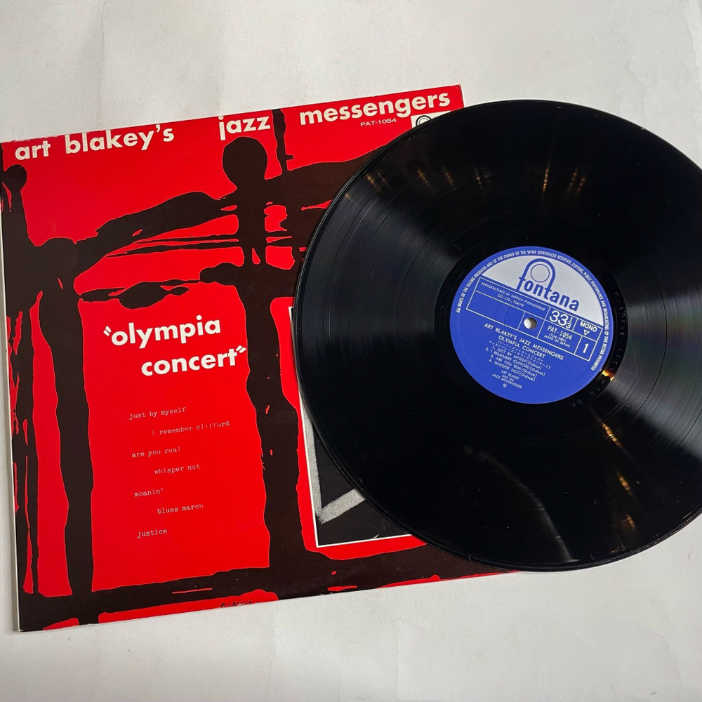 Винтажная виниловая пластинка LP Art Blakey Jazz Messengers Olympia Concert (Japan 1974) (No Obi)