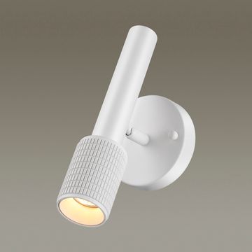 Бра 4239/1W белый Mehari Odeon Light