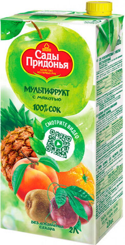 Сок с мякотью Сады Придонья Мультифрукт без сахара 2,0 л
