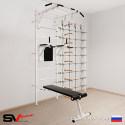 Шведская стенка Sv Sport усиленная 6520 (Турник рукоход/Брусья/Скамья/Лестница/Канатный лаз)