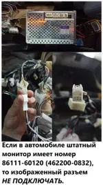 Магнитола для Lexus GX470 J120, Toyota Land Cruiser Prado 120 (любая комплектация, рамка тип 3) - Teyes CC2 PLUS монитор 9" QLED, Android 10, Быстрая, SIM-слот