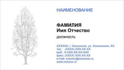 001-00053
