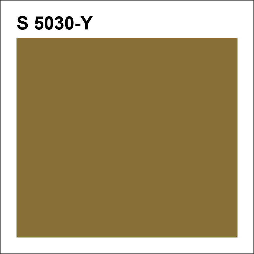 S 5030-Y за кг