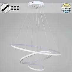 Подвесной светильник  99001-0.9-03D WH Reluce