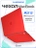 Чехол Gurdini для Macbook Air 13" New 2018 накладка пластик матовый Red