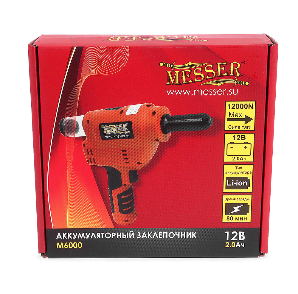 Аккумуляторный вытяжной заклепочник MESSER M6000