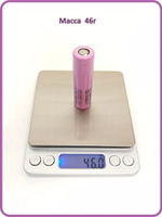Аккумулятор Liitokala LII-30Q 18650 3000 mah Li-ion