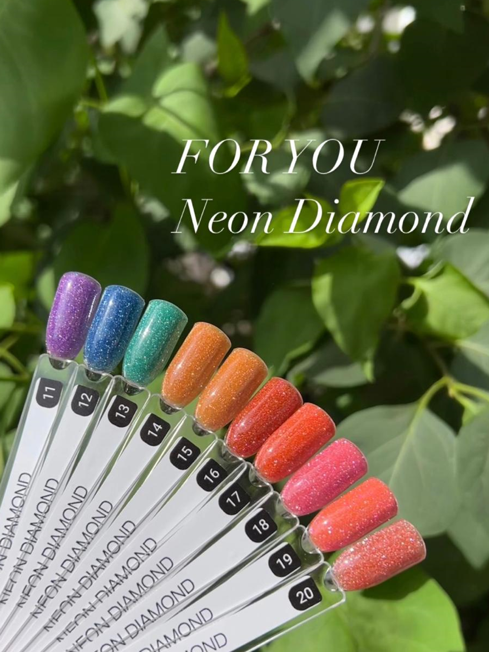 Гель-лак FOR YOU Neon Diamond № 14