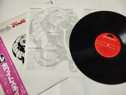 Винтажная виниловая пластинка LP Whitesnake Trouble (Japan 1979) (Obi Copy) MPF 1208