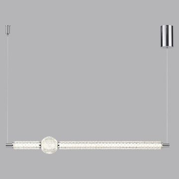 Подвесной светодиодный светильник 28W 4000K 5007/28L хром Crystal Odeon Light
