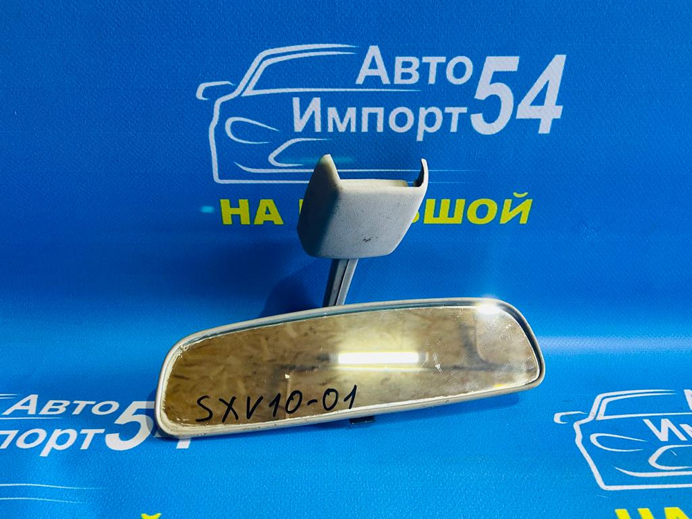 Зеркало салонное TOYOTA SCEPTER 1995