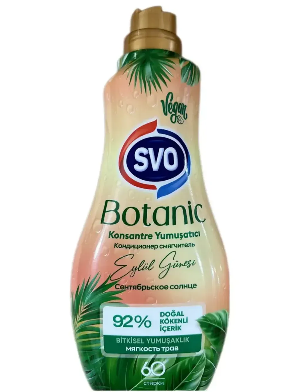 Кондиц. смягчитель Svo 60 стирок Botanic Vegan Сентябрьское Солнце 1440Мл