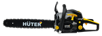 Бензопила Huter BS-2800M