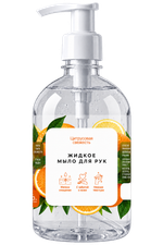 Жидкое мыло для рук (500мл)