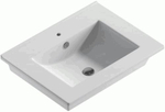 Умывальник SANITA LUXE QUADRO 75