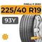 Pirelli P Zero 225/40 R19 93Y XL