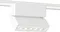 Трековый светильник Track System GV1468 Ambrella