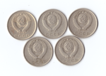 Набор монет (5 шт) 20 копеек 1961,62,77,78,79гг. XF