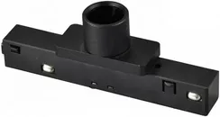 Трековый светильник Vision48/22 4822-017-D23-2W-24DG-3000K-BK iLedex