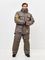 Костюм Canadian Camper SNOW LAKE PRO, цвет Stone