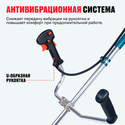 Бензиновый триммер ALTECO GBC 1500