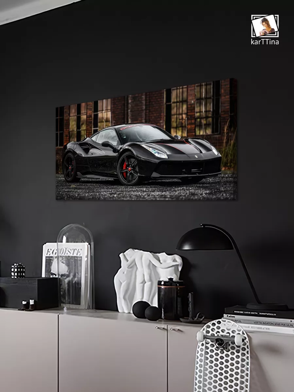 Картина на стену "Ferrari 488", 80х40 см