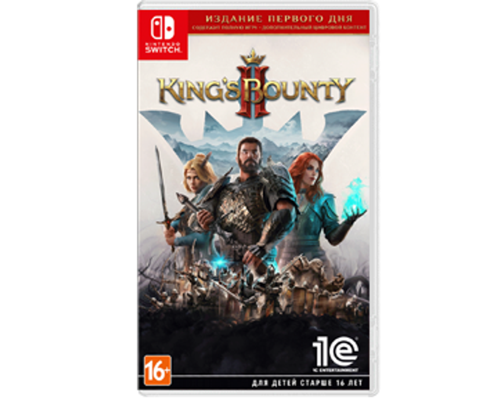 King's Bounty II (NS) Б\У