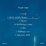Альбом Zion.T - ZZZ EP Album