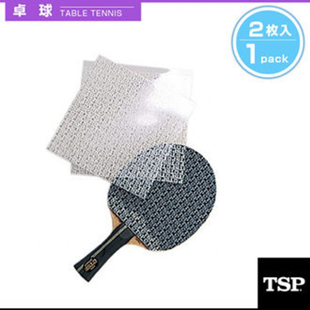 TSP Adhesive Protection Sheet (2 шт.) TSP Adhesive Protection Sheet (2 шт.)