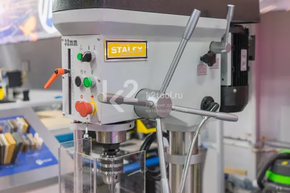 Сверлильно-резьбонарезной станок Stalex MSB-32