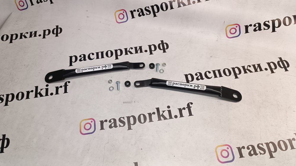 Распорки заднего подрамника боковые к распоркам TCR Infiniti G 4 (IV-ого поколения) (ПОД ЗАКАЗ)