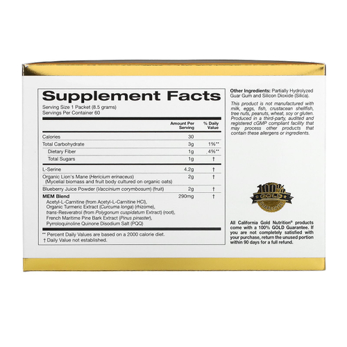 California Gold Nutrition, MEM Food, добавка для поддержки памяти и когнитивных функций со смесью MEM, L-серином, органическим ежовиком гребенчатым и порошком из сока голубики, 60 пакетиков по 8,5 г (0,3 унции)