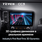 Teyes CC3 10.2" для Mitsubishi Outlander 2018-2021